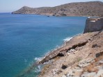 Spinalonga Fortress - Crete photo 12