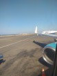 Nikos Kazantzakis Heraklion Airport - Crete photo 8