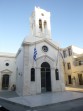 Rethymno - Crete photo 4