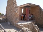 Knossos (archaeological site) - Crete photo 17