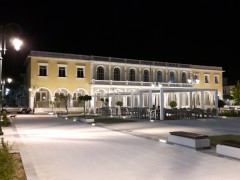 Byzantine Museum