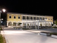 Byzantine Museum