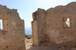 Venetian Tower - Zakynthos island photo 8