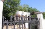 Museum and residence of the Romas family - Zakynthos island photo 4
