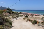 Banana Beach - Zakynthos island photo 5
