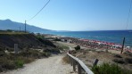 Banana Beach - Zakynthos island photo 45