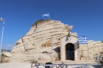 Agios Sostis - Zakynthos island photo 25