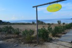 Banana Beach - Zakynthos island photo 33