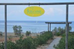 Banana Beach - Zakynthos island photo 34