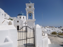 Agios Anastasios Church (Imerovigli)