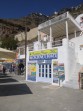 Fira  - Santorini photo 38