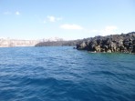 Caldera Boat Trip - Santorini photo 3