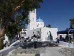 Church of Agios Gerasimos - Santorini photo 1