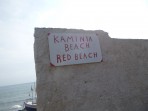 Kaminia beach - Santorini island photo 1