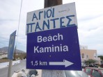 Kaminia beach - Santorini island photo 4