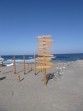 Monolithos - island Santorini photo 4