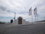 Winery Santo Wines - Santorini photo 2