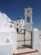 Agios Anastasios Church (Imerovigli) - Santorini photo 3