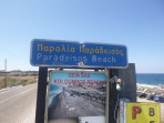 Cape Columbo beach - Santorini island photo 1