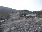 Kambia beach - Santorini island photo 4