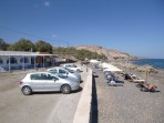 Vourvoulos beach - Santorini island photo 1