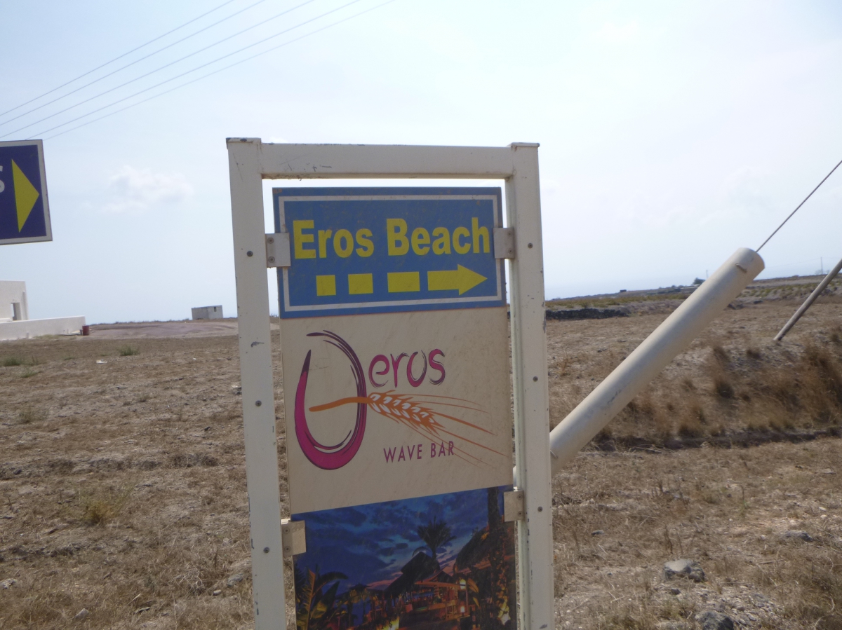 Eros south beach