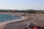 Plimmiri - Rhodes Island photo 15