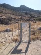 Monastery in the clouds Tsambika - island of Rhodes photo 1