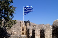 Greek national anthem