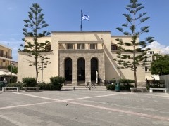 Archaeological Museum (Kos Town)