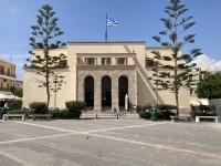Archaeological Museum (Kos Town)