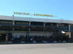 Airport Hippocrates (Ippokratis)