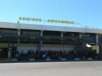 Airport Hippocrates (Ippokratis)