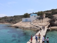 Plati Island