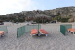 Exotic Beach - Kos Island photo 6