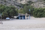 Exotic Beach - Kos Island photo 7