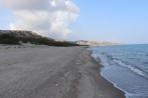 Chryssi Akti Beach (Golden Shore) - Kos Island photo 3
