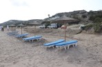 Psilos Gremos Beach - Kos Island photo 15