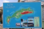 Asfendiou - Kos Island photo 18