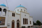 Lagoudi - Kos Island photo 15