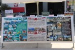 Lambi - Kos Island photo 15
