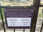 Agora (archaeological site) - Kos island photo 1