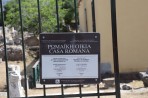 Casa Romana - Kos island photo 1